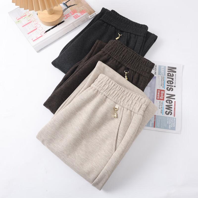 Yalu Women's Autumn/Winter Wool Blend Wide-Leg Straight Trousers