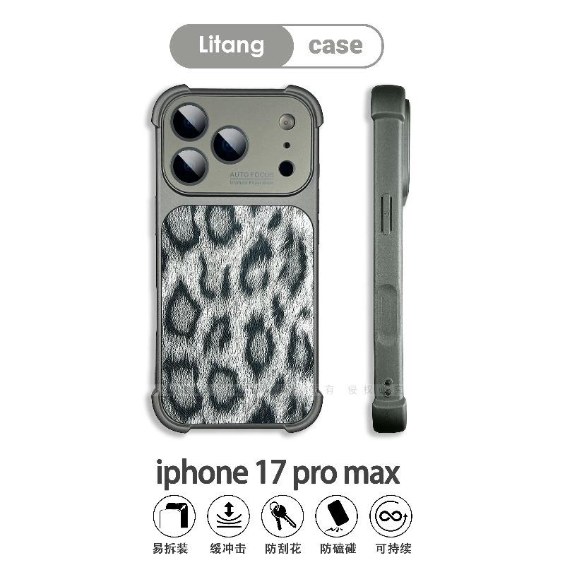 Luxury Shockproof Leopard Print Pattern Case for iPhone 17 Air 16 15 14 13 Pro Max Plus Large Window Protector TPU Phone Cover