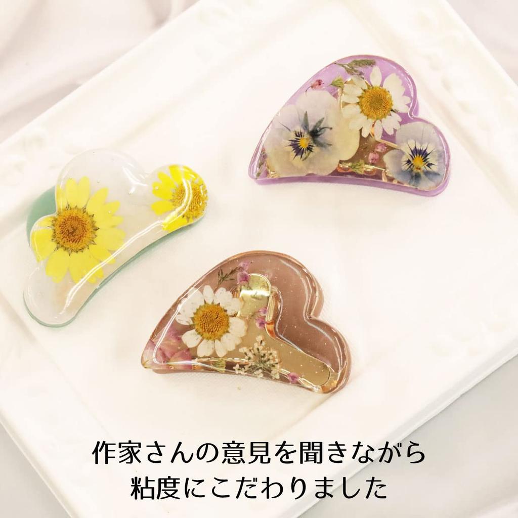 Plump Resin Made in Resin for UV Resin Plump Hard Clear Trending on Social Media High-Viscosity Resin, Liquid, Japan, 100g, Artists, Liquid, Resin,