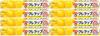 NEW Cling Wrap Value Pack Regular 30cm X 50m X 8 Packs