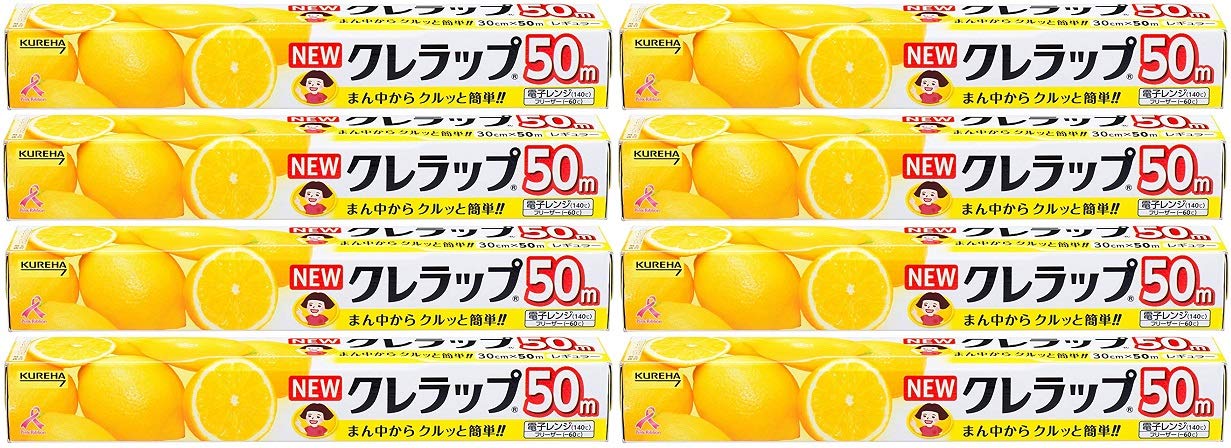 НОВИНКА Пищевая пленка Эконом-упаковка Обычная 30 см x 50 м x 8 рулонов [Оптовая покупка]