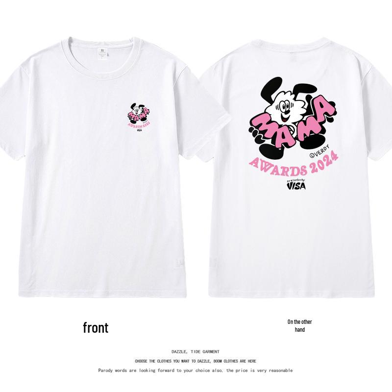 

Унисекс футболка с коротким рукавом Dragon T2024 - Модный парный стиль S белый