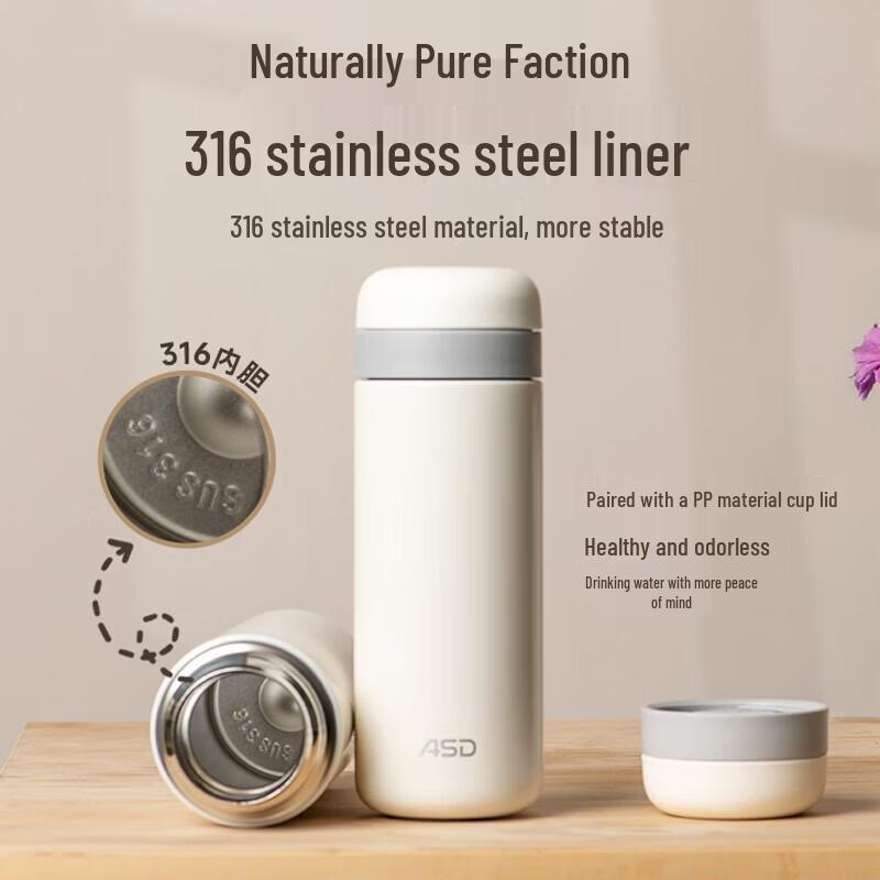 ASD 316 Stainless Steel Portable Tea Infuser Thermos
