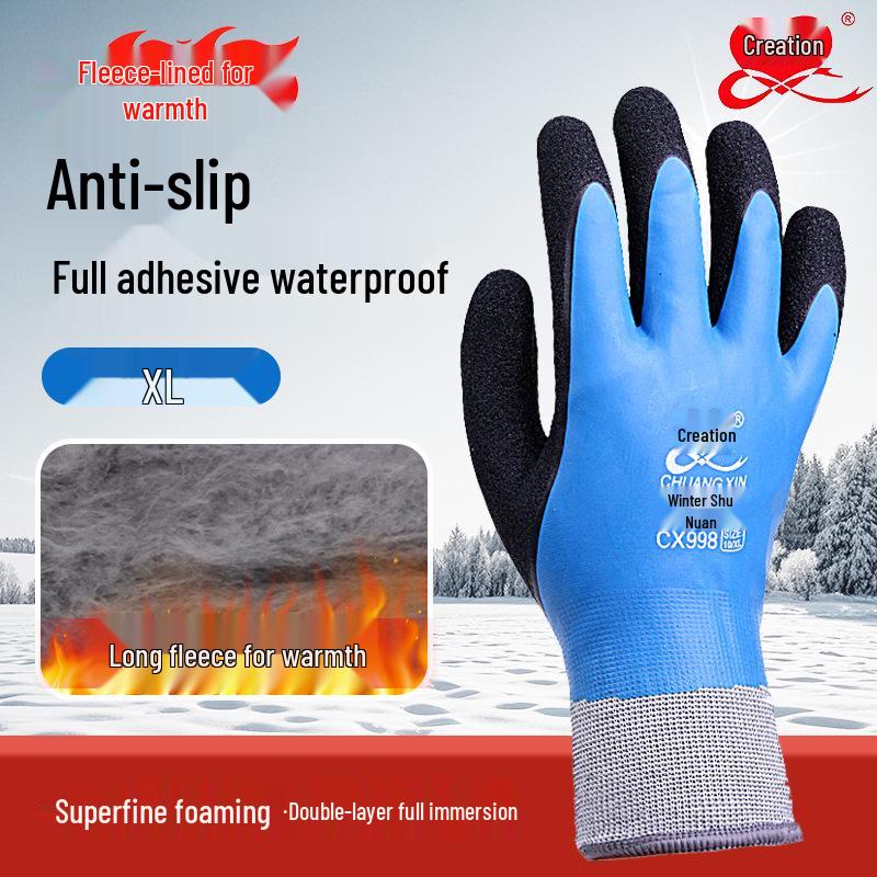 CX988 Winter Ultra-Fine Foaming Non-Slip Rubber Anti-Freeze Waterproof Thermal Gloves