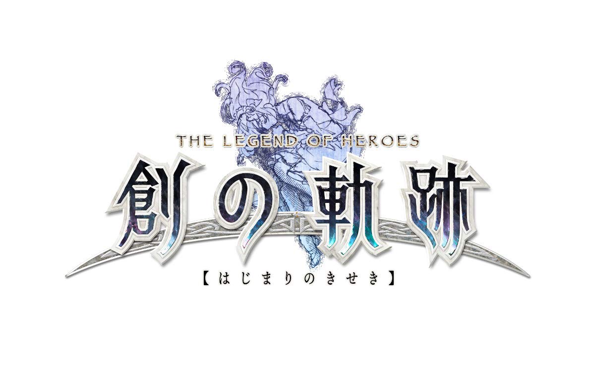 The Legend of Heroes Hajimari no Kiseki Платиновая Коллекционная Версия [Официальное Японское Ограниченное Издание]