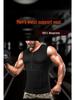 Men's Neoprene Waist Belt Vest: Sweat-Proof, Winter Warm, Body-Shaping, Sweat-Wicking Fitness Gear