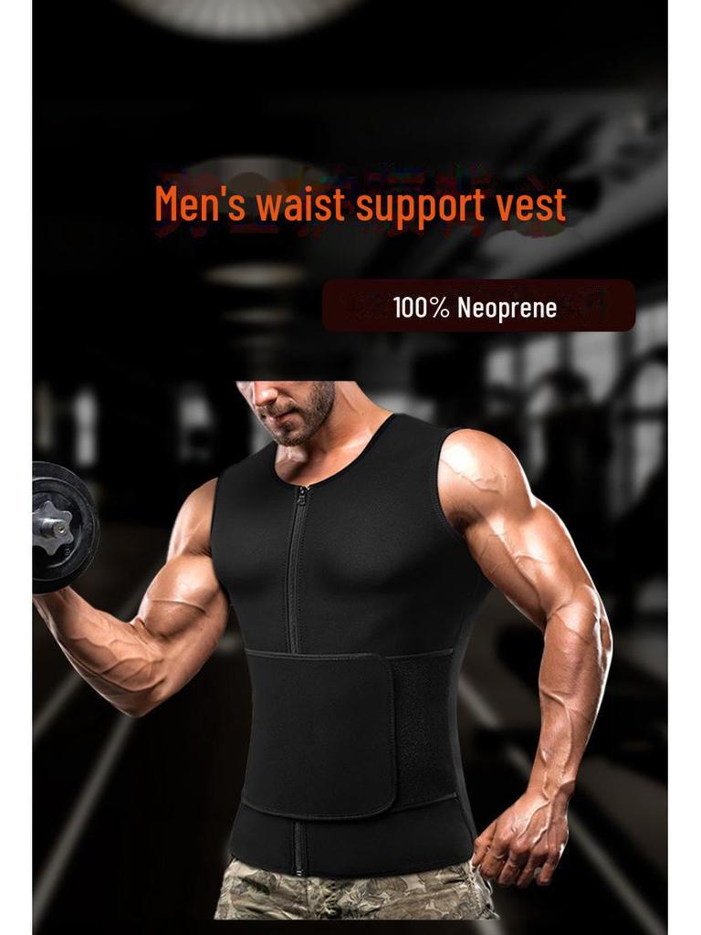 Men's Neoprene Waist Belt Vest: Sweat-Proof, Winter Warm, Body-Shaping, Sweat-Wicking Fitness Gear