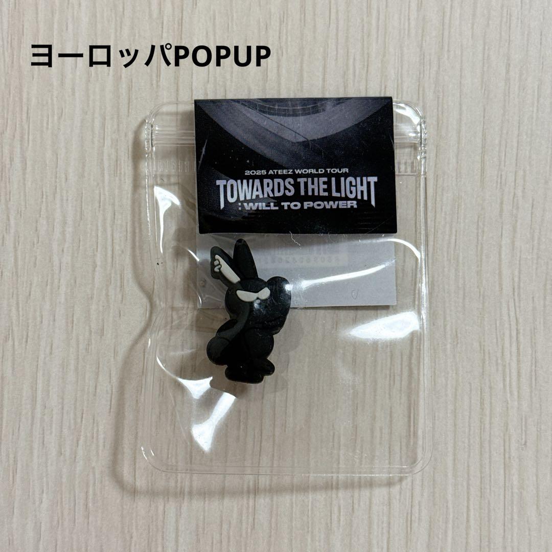 

[USED] ATEEZ mito Europe POPUP shoe charm
