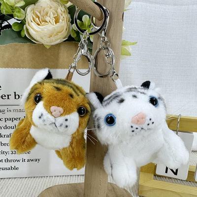 4-Inch Little Tiger Plush Keychain - Backpack Pendant for Kids & Adults