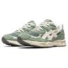 Asics Gel NYC Ivy Smoke Grey Unisex Sneakers Green 1203A383-302