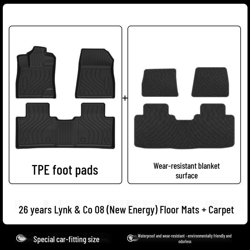 Compatible 2026 Lynk & Co 08 TPE Floor Mats & 3D All-Weather Backrest Mats - Waterproof, Wear-Resistant, Starry Sky Design, Carbon Fiber Texture.