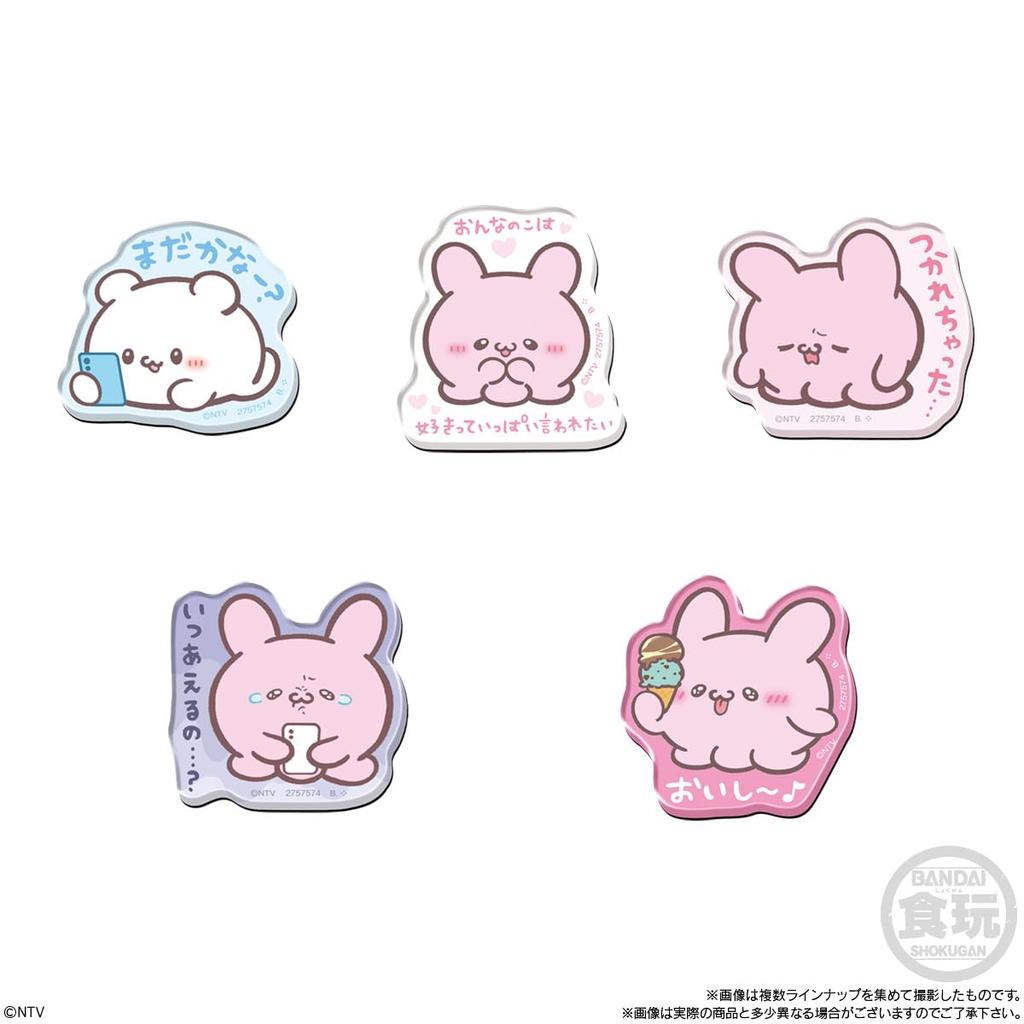 BANDAI Loveys Character Magnets Candy Gum (14 pieces) Toys/Chewing (Loveys)