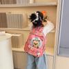 Fashion temperament Trend backpack Junior high school primary school schoolbag Large capacity decompression backpack Cartoon cute student bag