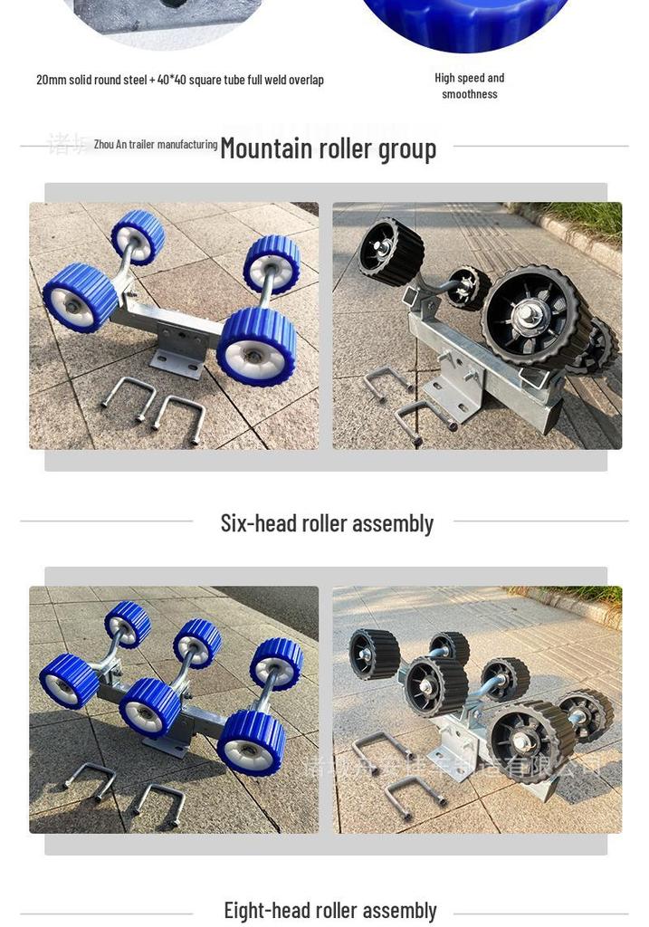 Boat and Yacht Trailer Roller Accessory Set