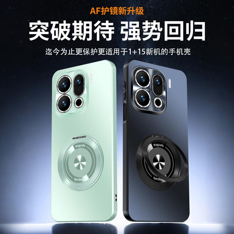 Applicable To OPPOFindX1 Mobile Phone Case, the New Model Has Its Own Lens Film Findx1pro Rotating Ring Bracket, Anti-drop.