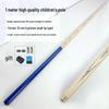 Weighted Short Billiard Cue