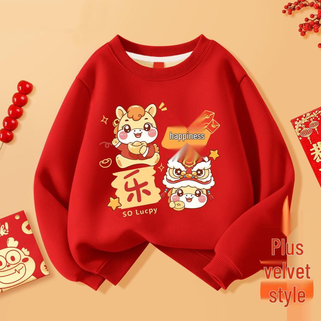 2025 New Year Kids' Winter Velvet Hoodie - Thick, Trendy, Festive Red for Boys & Girls