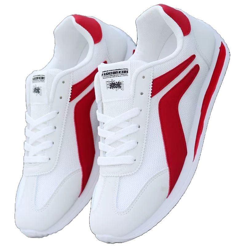 Men's 2025 Breathable Summer Sports Shoes - Casual Forrest Gump Mesh Running Shoes
