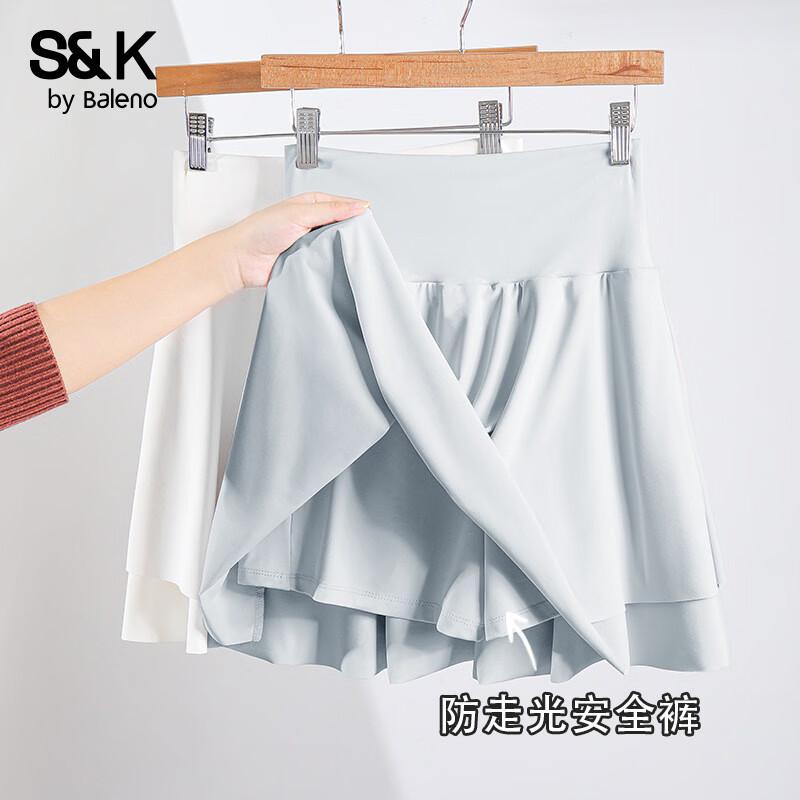 

Baleno S&K Women s High-Waist Cooling Sport Skirt L