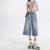 Damen Vintage Weite Beine Denim Capri Hosen Shorts Sommer Bauchkontrolle Locker Gerade Beine Lässig Streetwear