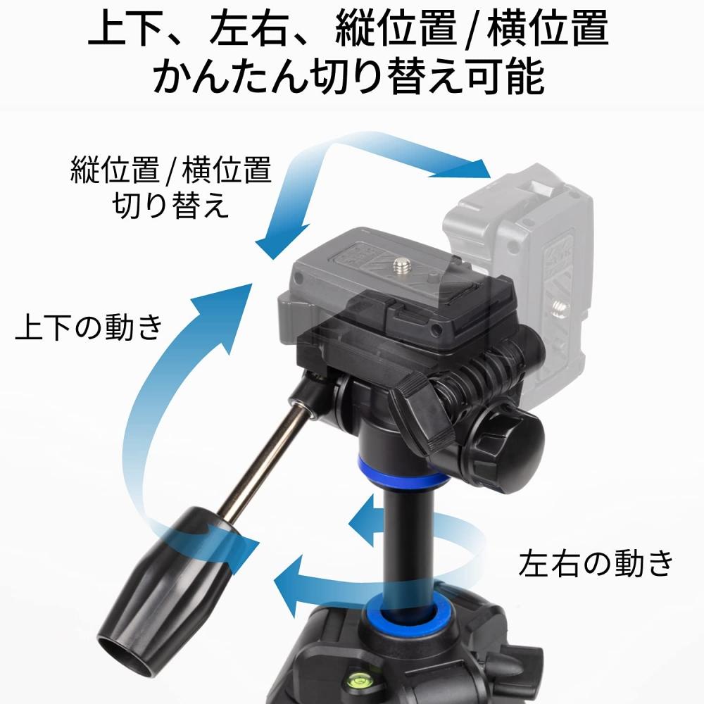 Slick Smartphone Compatible Mini Tripod GX-m Compact with Built-in Smartphone Holder, 3-way Head, Quick Shoe Type, Load Capacity 1.5 Kg 217306