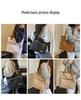 Korean-Style Canvas Tote: Large Capacity, Chic Summer Shoulder Bag for Women 2026
