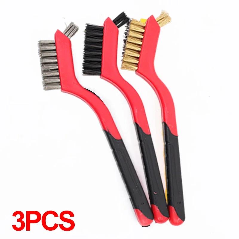 3/1 szt. Szczotka druciana do czyszczenia Włosie nylonowe/mosiężne/ze stali nierdzewnej Szczotka do szorowania rdzy, brudu, farby Narzędzia do czyszczenia kuchenki gazowej