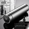 Smart Temperature Display Stainless Steel Insulated Mug