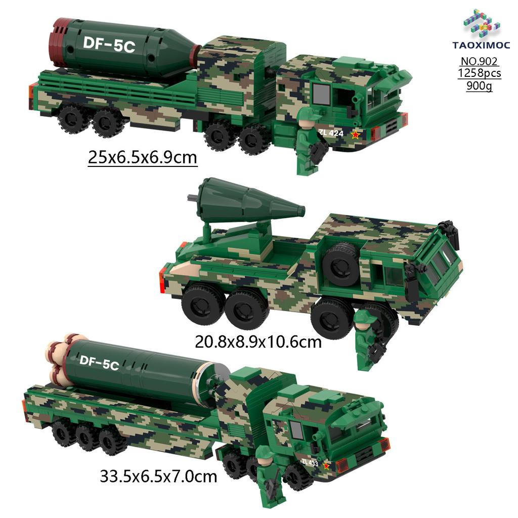 Dongfeng5c Liquid Intercontinental Strategic Nuclear Missile Vehicle, Dongfeng61 Missile Vehicle, Building Block Toys, Military Models