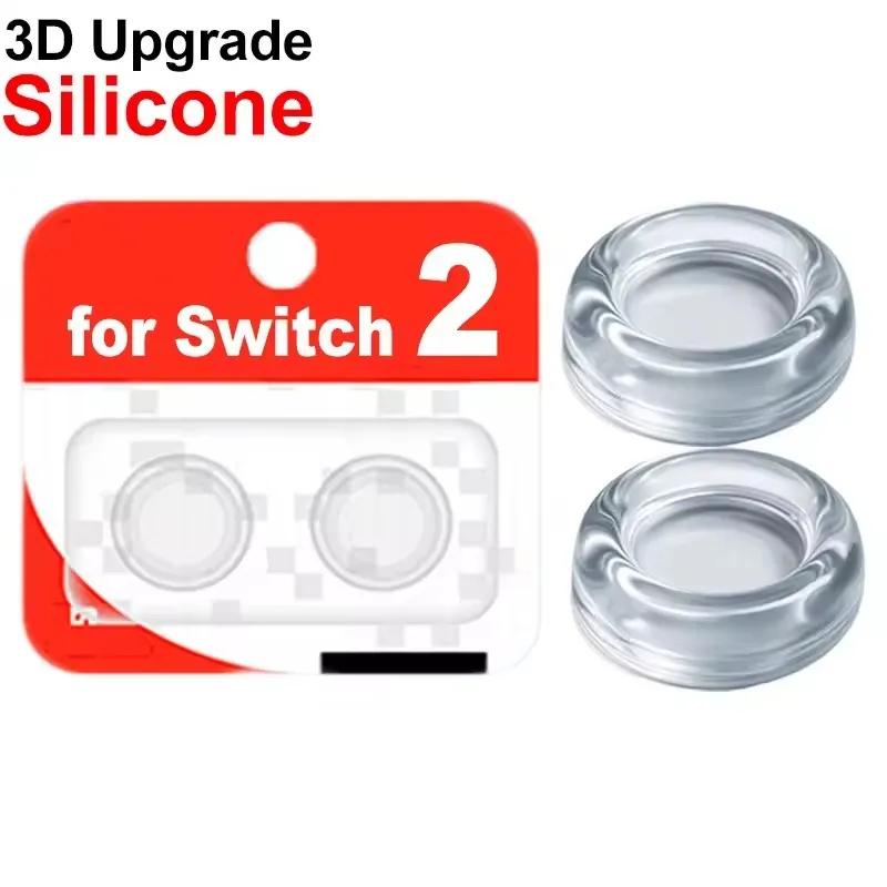 2PCS 3D Curved Joystick Caps Soft Silicone Thumbstick Grip Cover for Switch 2 Controller Gamepad Non-Slip Joystick Protectors