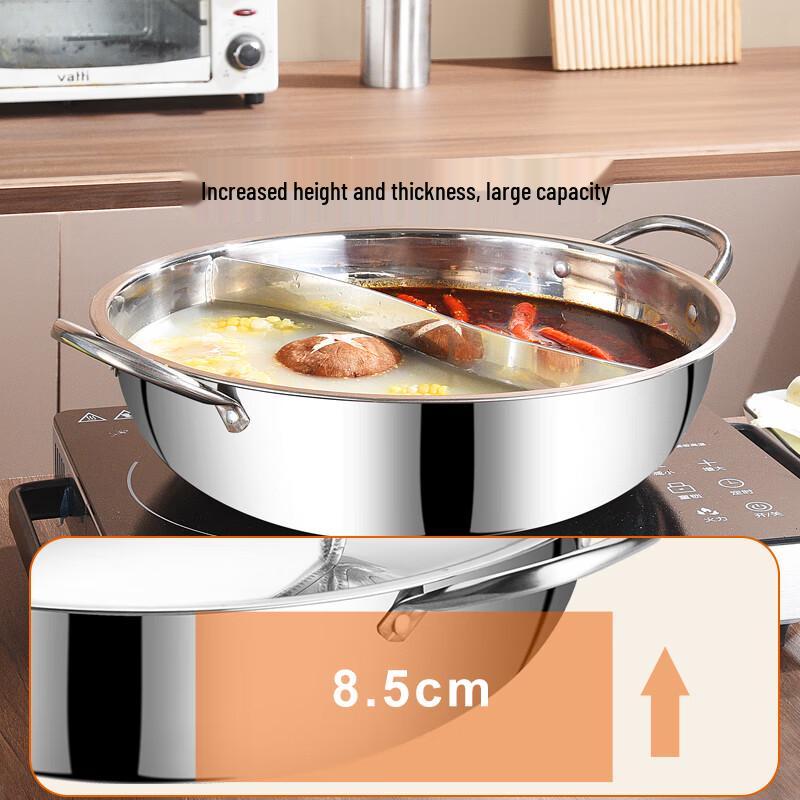BSITN Stainless Steel Divided Hotpot with Strainer