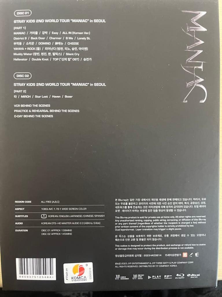 [USED] straykids live DVD