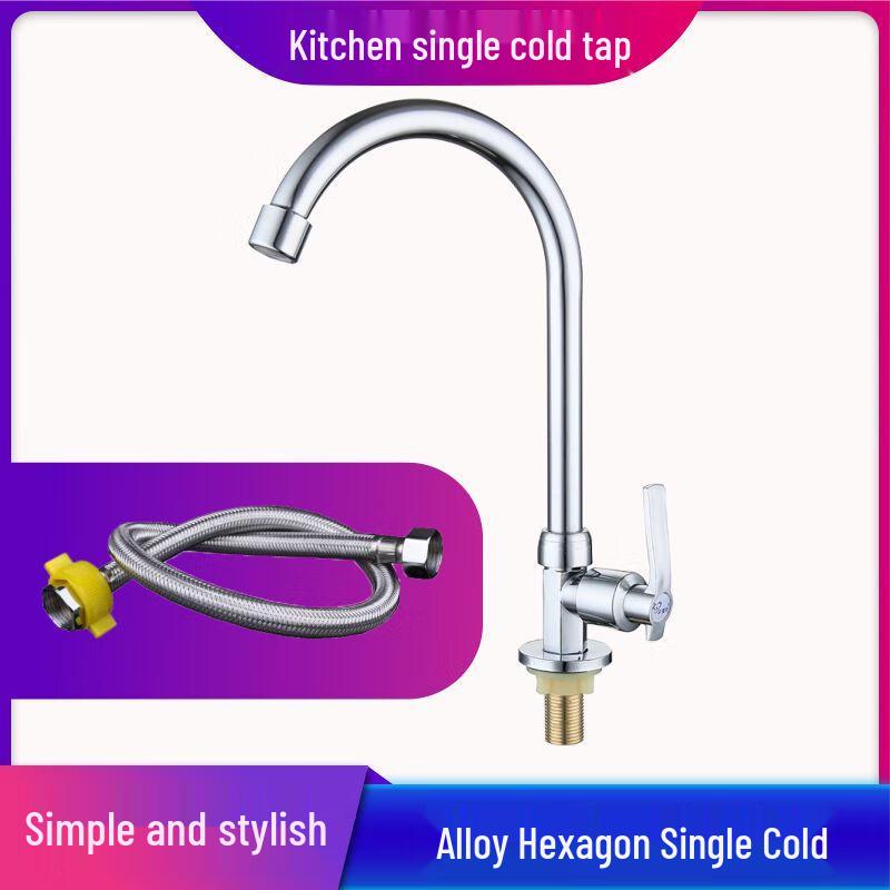 Stainless Steel Single Cold Kitchen Faucet