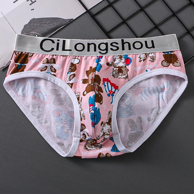 Men's Floral Print Breathable Briefs - Comfortable and Stylish Casual Shorts