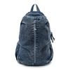 Schoolbag Korean New Denim Backpack High School College Student Simple Casual Schoolbag Large Capacity Travel Backpack