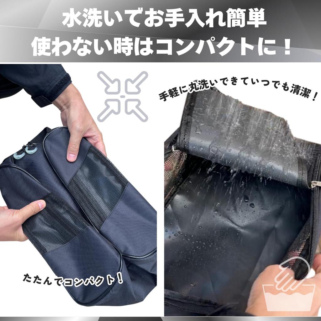 [StarBaby] Shoe case, shoe holder, bag, golf shoe bag, no stuffiness