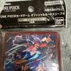 ONE PIECE Card Game Official Sleeves 4 Three Captains 70 pieces