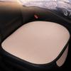 Ice Silk Material Three-Piece Set Cool Breathable Fabric Universal Car Seat Cushion Summer Use