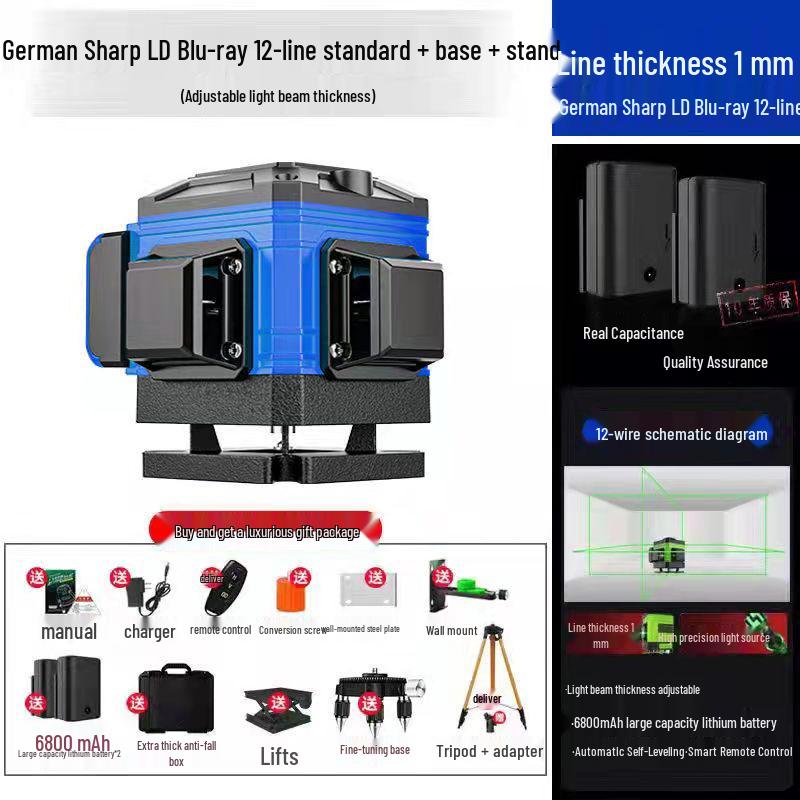 12-Line Green Laser Level: High-Precision, Strong Light, Automatic Wall/Floor-Sticking Instrument
