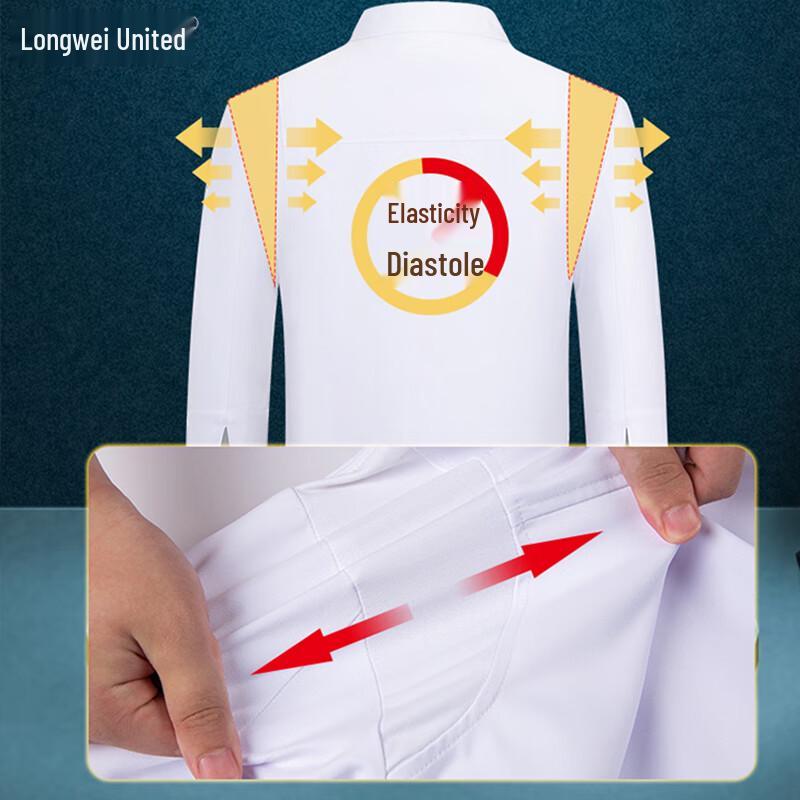 Unisex Chef's Seven-Quarter Sleeve Work Uniform