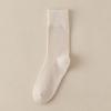 Female Spring and Autumn Tide Retro Pure Color All Go Together To Smoke In The Tube Cotton Socks
