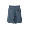 Li Ning X Jackie Chan Collaboration Kung Fu Series Solid Color Casual Loose Sports Shorts Men Shorts Lime-Blue AKSR687-1