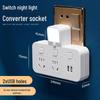 Multi-Function USB Wireless Converter: Home Office Socket Board with Night Light