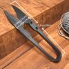 1pc Sewing Scissors, Stainless Steel U-shaped Spring Scissors, Portable Mini Embroidery Clipper, Stitching Snip For DIY