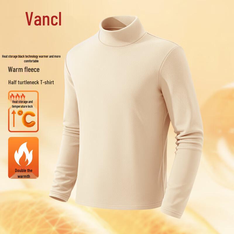 VANCL Men's Thermal Semi-High Collar Base Layer T-shirt