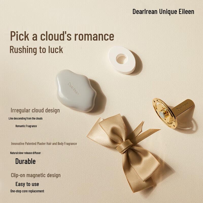 Dear lrean Floral Cloud Car Aroma Diffuser Gift Set