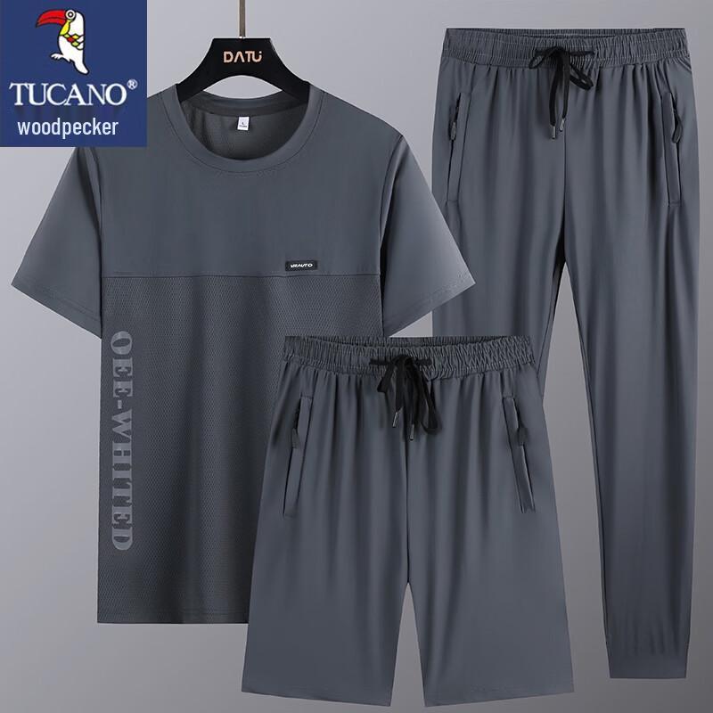 Tucano Men's Ice Silk Casual Quick-Dry 3-Piece Sport Set