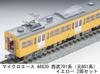 MicroAce N Gauge MA's Choice Seibu 701 Series (formerly 601 Series) Yellow 2-Car Set A6630 Model Train