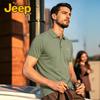Men's Solid Cool-Feel Anti-Wrinkle Polo Shirt