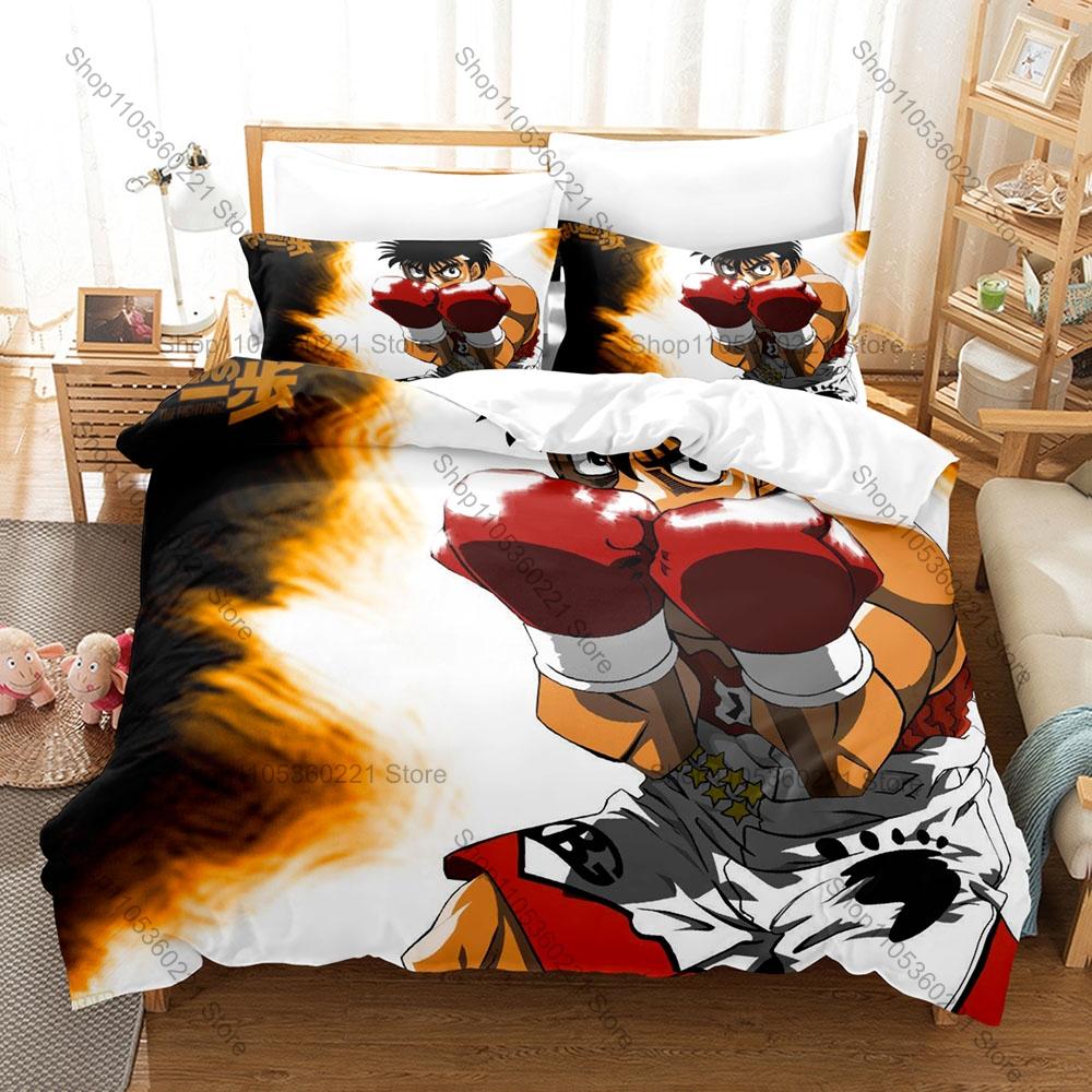 Cool Hajime No Ippo Bedding Set Duvet Cover + 2 Pillowcases Boxing Sports Anime Ippo Makunouchi Fighting Cool Bedroom Decor